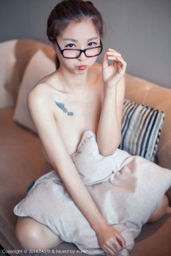 直播:东方卫视跨年